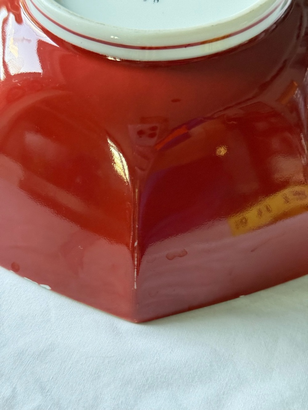 Fitz & Floyd Vintage Red Octagon Bowl 1985 Japan - Picture 9 of 16